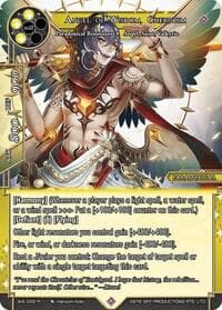 Angel of Wisdom, Cherudim - Attack on Velmardia - Force of Will card