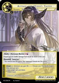 Astema, the Queen's Taster - Attack on Velmardia - Force of Will card
