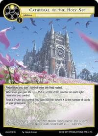 Cathedral of the Holy See - Attack on Velmardia - Force of Will card