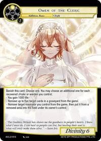 Omen of the Cleric - Attack on Velmardia - Force of Will card