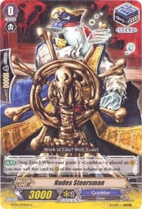 Hades Steersman - BT06: Breaker of Limits - Cardfight Vanguard card