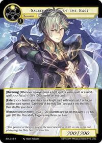 Sacred Knight of the East - Attack on Velmardia - Force of Will card
