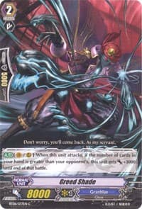 Greed Shade - BT06: Breaker of Limits - Cardfight Vanguard card