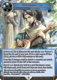 Storytelling Bard - Attack on Velmardia - Force of Will card