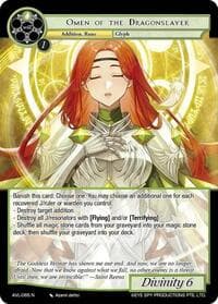 Omen of the Dragonslayer - Attack on Velmardia - Force of Will card