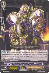 Sacred Guardian Beast, Elephas - BT06: Breaker of Limits - Cardfight Vanguard card