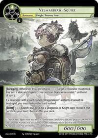 Velmardian Squire - Attack on Velmardia - Force of Will card