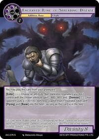 Engraved Rune of Spreading Disease - Attack on Velmardia - Force of Will card