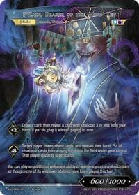 All-Seeing One Professor, P'Zain // P'Zain, Bearer of the Mind Key - Attack on Velmardia - Force of Will card