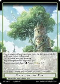Tower, Jadesteel Tree - Attack on Velmardia - Force of Will card