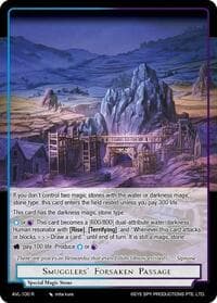 Smugglers' Forsaken Passage - Attack on Velmardia - Force of Will card