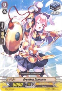 Greeting Drummer - BT06: Breaker of Limits - Cardfight Vanguard card