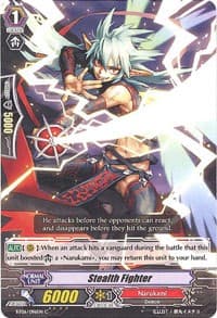 Stealth Fighter - BT06: Breaker of Limits - Cardfight Vanguard card