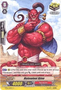 Malevolent Djinn - BT06: Breaker of Limits - Cardfight Vanguard card