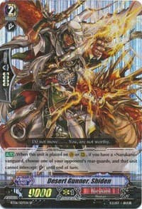 Desert Gunner, Shiden (SP) - BT06: Breaker of Limits - Cardfight Vanguard card