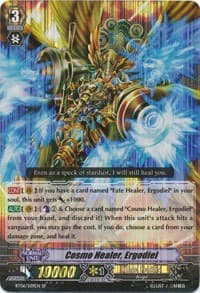Cosmo Healer, Ergodiel (SP) - BT06: Breaker of Limits - Cardfight Vanguard card