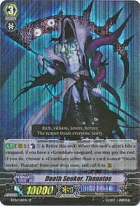 Death Seeker, Thanatos (SP) - BT06: Breaker of Limits - Cardfight Vanguard card