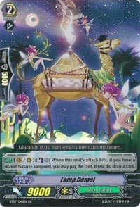 Lamp Camel - BT07: Rampage of the Beast King - Cardfight Vanguard card