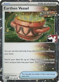 Earthen Vessel - 163/182 (Cosmos Holo) - Prize Pack Series Cards - Pokemon card