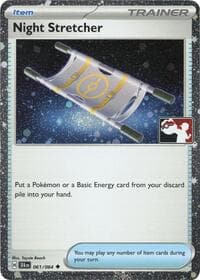 Night Stretcher - 061/064 (Cosmos Holo) - Prize Pack Series Cards - Pokemon card