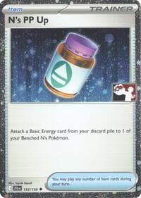 N's PP Up - 153/159 (Cosmos Holo) - Prize Pack Series Cards - Pokemon card
