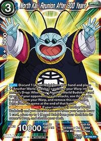 North Kai, Reunion After 300 Years (Ultra-Bout Series Tournament Pack Vol.3) - Tournament Promotion Cards - Dragon Ball Super: Masters card