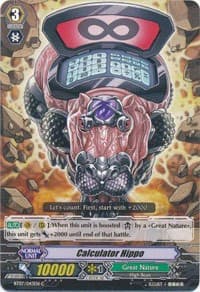 Calculator Hippo - BT07: Rampage of the Beast King - Cardfight Vanguard card