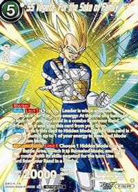 SS Vegeta, For the Sake of Family (Deluxe Pack 2026 Vol.2) (Alternate Art) - Tournament Promotion Cards - Dragon Ball Super: Masters card