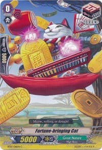 Fortune-bringing Cat - BT07: Rampage of the Beast King - Cardfight Vanguard card