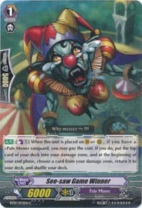 See-saw Game Winner - BT07: Rampage of the Beast King - Cardfight Vanguard card