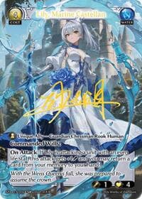 Lily, Marine Castellan (CSR) - Supporter Pack 4 - Grand Archive TCG card