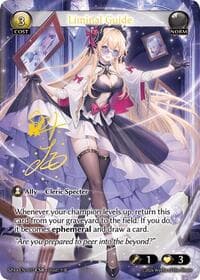 Liminal Guide (CSR) - Supporter Pack 4 - Grand Archive TCG card
