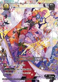 Tend the Land (CSR) - Supporter Pack 4 - Grand Archive TCG card