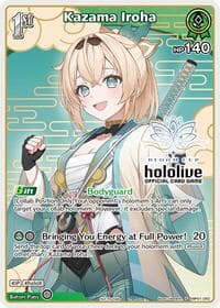 Kazama Iroha (P) (hBP01-050) (Bloom Cup) - hololive OFFICIAL CARD GAME Promos - Hololive card