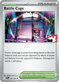 Battle Cage - Prize Pack Series Cards - Pokemon card
