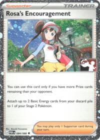 Rosa's Encouragement - 084/088 (Cosmos Holo) - Prize Pack Series Cards - Pokemon card