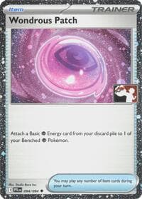 Wondrous Patch - 094/094 (Cosmos Holo) - Prize Pack Series Cards - Pokemon card