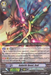 Galactic Beast, Zeal - BT08: Blue Storm Armada - Cardfight Vanguard card