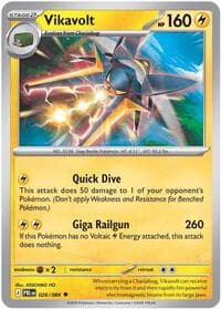 Vikavolt - ME05: Pitch Black - Pokemon card