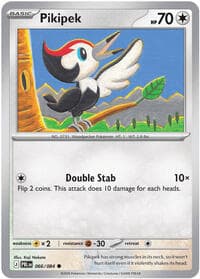 Pikipek - ME05: Pitch Black - Pokemon card