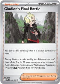 Gladion's Final Battle - ME05: Pitch Black - Pokemon card