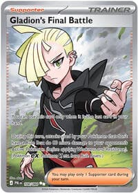 Gladion's Final Battle - ME05: Pitch Black - Pokemon card