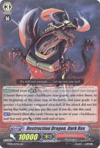 Destruction Dragon, Dark Rex - BT08: Blue Storm Armada - Cardfight Vanguard card