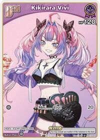 Kikirara Vivi (P) (hSD10-007) - hololive OFFICIAL CARD GAME Promos - Hololive card