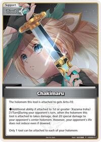 Chakimaru (P)  (hSD06-011) - hololive OFFICIAL CARD GAME Promos - Hololive card