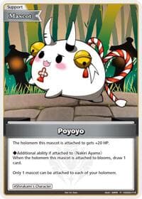 Poyoyo (P) (hSD02-014) - hololive OFFICIAL CARD GAME Promos - Hololive card