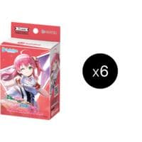 Live Start Deck: Sakura Miko Case - SD16: Live Start Deck: Sakura Miko - Hololive card