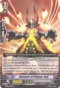 Devourer of Planets, Zeal - BT08: Blue Storm Armada - Cardfight Vanguard card