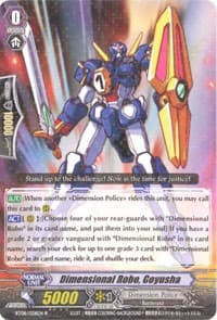 Dimensional Robo, Goyusha - BT08: Blue Storm Armada - Cardfight Vanguard card