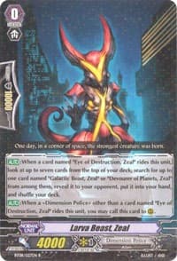 Larva Beast, Zeal - BT08: Blue Storm Armada - Cardfight Vanguard card
